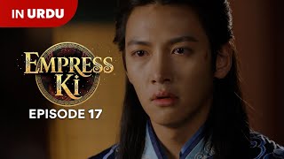 The Empress Ki Korean Drama Episode 17 Urdu Dubbed New K-Drama 2025