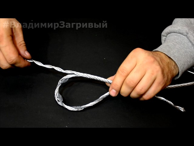 Петля на тросе своими руками 782