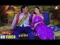 Patar Patar Piyava Palang Par | Movie Song | Ghoonghat Mein Ghotala | Pravesh Lal, Mani Bhattacharya