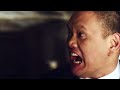 The Veer Union - "Bitter End" Rocket Science Ventures