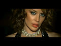 Kylie Minogue — On A Night Like This клип