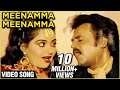 Meenamma Meenamma Video Song | Rajadhi Raja | Rajnikanth & Radha | Ilaiyaraja