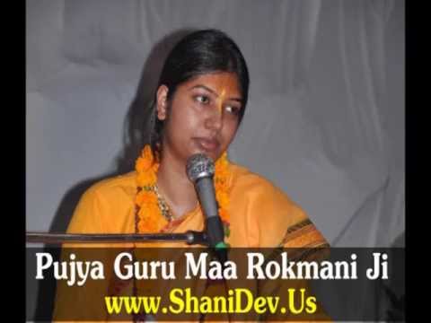 Sri Krishna Stuti by Gurumaa
