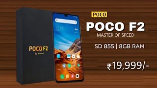 Xiomi Poco F2 - The Flagship killer🔥SND 855, Triple camera, in display Fingerprint ! Xiomi Poco F2