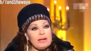 Fifi Abdo English