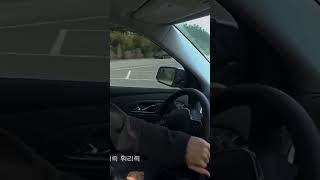 Jk Araba Sürerken Elleri