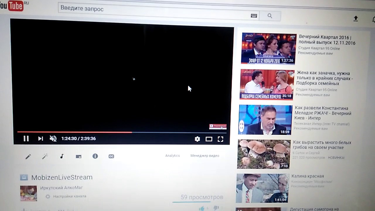 Как сделать чтобы мне донатили на стриме Как сделать чтобы мне донатили на стриме