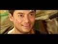 साला भाग्य ले ठग्यो मलाई || Nepali Movie Clip || FACEBOOK || Jharana Thapa