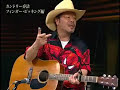 なぎら健壱　【guitar jam】