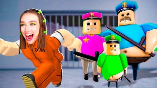 Побег От Всей Семьи Барри В Roblox ! 😱 Вонючка Барри Роблокс