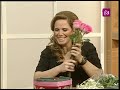 فاي سابا تصنع هدايا للفالنتاين - رؤيا Roya l