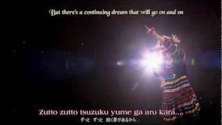 Watch Ayaka Te Wo Tsunagou video