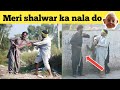 Big prank | Mera Nala do prank || velle loog khan ali