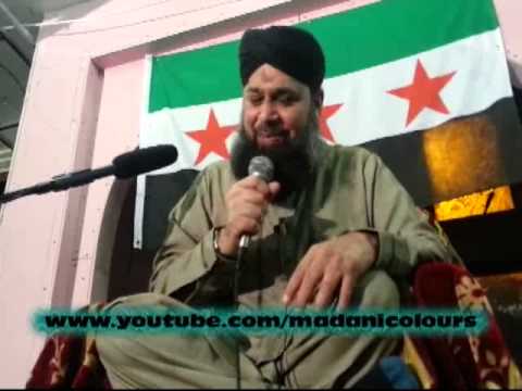 kabe ki ronak kabe ka manzar by owais raza qadri bradford 2013...
