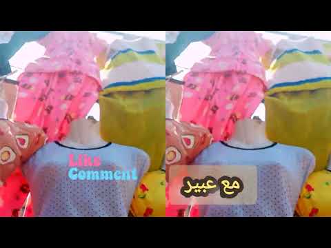 #سوق_ الخميس بالكابلات🌸 #سوق_ الخميس بالكابلات🌸