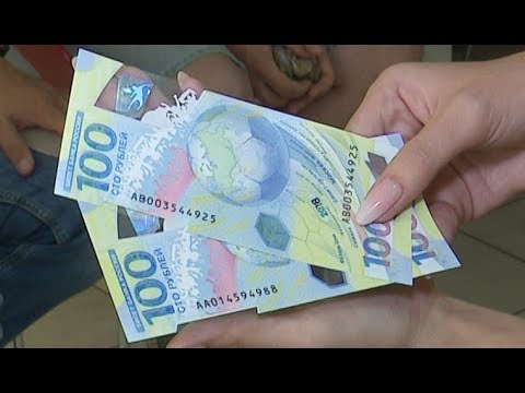 День приема монет у населения в Челябинске День приема монет у населения в Челябинске