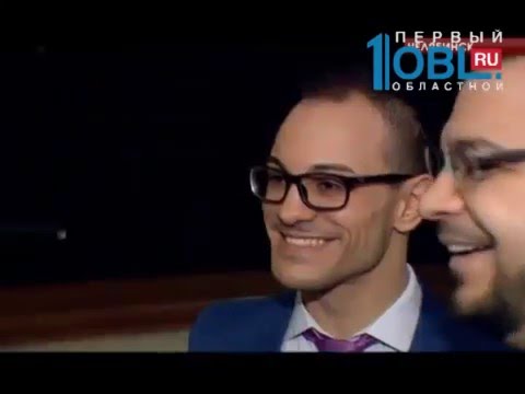 Статус мен уральская земля Статус мен уральская земля