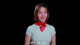 YouSave Creative PROMO