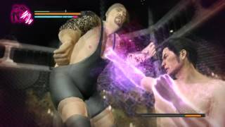 ????? (Yakuza Kiwami) - Hokuto Hyakuretsu Ken