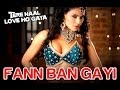 Fann Ban Gayi  - Tere Naal Love Ho Gaya | Veena Malik, Riteish & Genelia | Sunidhi & Kailash Kher