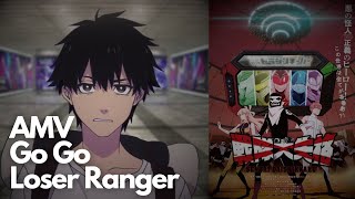 Go Go Loser Ranger「Amv」- Adonis