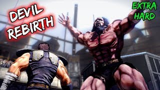 Fist of the North Star: Lost Paradise - Boss Battles: 2 - Devil Rebirth (EXTRA HARD)