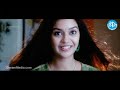Kalavaramaye Madilo 2009 Telugu Full Movie Kamal Kamaraju Swati Reddy