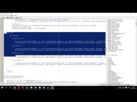 Как в pawno создать диалог - Mojito-s.ru