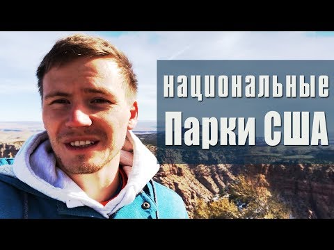 Лотерея Грин Кард (Green Card Lottery) 2019 года: официальные требования и правила картинки Лотерея Грин Кард (Green Card Lottery) 2019 года: официальные требования и правила картинки