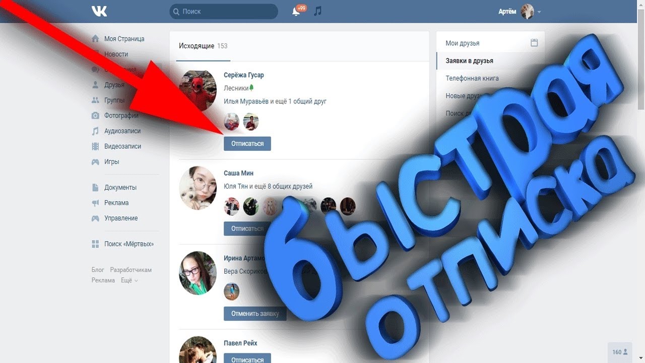 Подростковая комната - 100 новых идей - Фото интерьера Отель Жемчужина-Официальный сайт. Тел.7(8452)339-777
