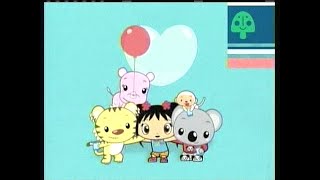 Nickelodeon Play Date Commercial Break April 30?, 2010