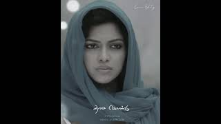 Negizhiyinil Nenjam Konde Nimirnthu Nil Female Sad Whatsapp Status Broken