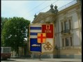 Герб Таганрога (документальный фильм) Герб Таганрога (документальный фильм)