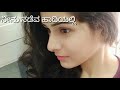 ಸೀತಾ ವಲ್ಲಭ 💖💑 - Seetha Vallabha Serial title song - Lyrical Video - Colours Kannada - Sonu Nigam