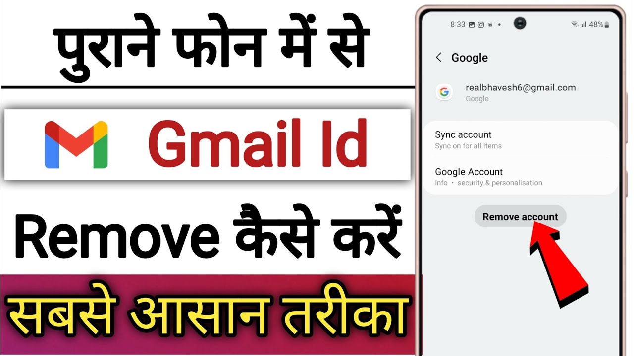 How to remove Gmail account from old phone!! How to remove Gmail account from old phone!!