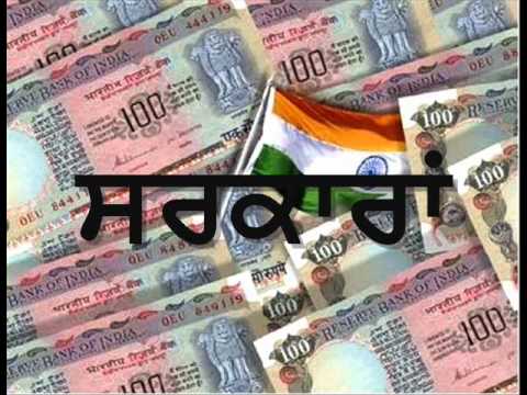 Sarkaran.wmv