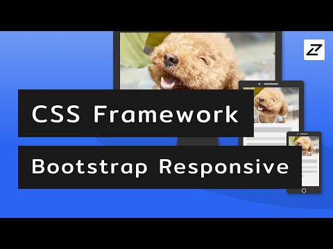 สอน CSS #20 - Bootstrap Responsive - ใจกว้างแค่ไหน ถึงได้ใจเธอคืน