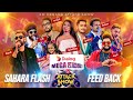 FM Derana Attack Show - Eheliyagoda - Feedback vs Sahara Flash