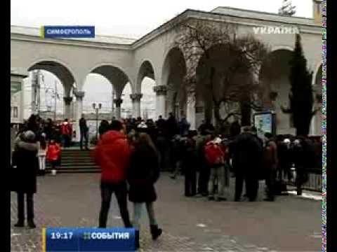 В Киев митинговать за Президента съезжаются тысячи людей