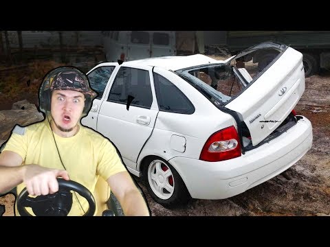 РАЗБИЛ ПРИОРУ в УТИЛЬ - City Car Driving с РУЛЕМ РАЗБИЛ ПРИОРУ в УТИЛЬ - City Car Driving с РУЛЕМ