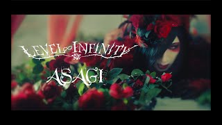 Asagilevel Infinitymv Full 公開英訳入り Youtube Ver.