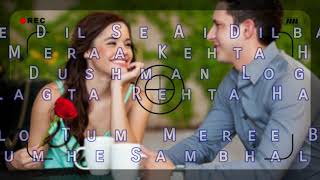 Aise Na Mujhe Tum Dekhon Kishore Kumar Dev Anand Zennat Cover Yash Pal Sejwal Tanha Shaya Hu