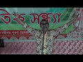 Assamese superhit comedy show by Bhakut kut the laughing Band | Part 2 Assamese superhit comedy show by Bhakut kut the laughing Band | Part 2