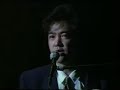 鈴木祥子& 伊豆田洋之- She's Alright / When you were mine / For all we know