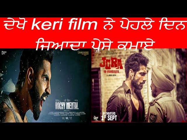 cky mental new movie downlod - Best MP3 Download Free