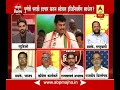 माझा विशेष : पवारांना पुणेरी पगडीचा इतका राग का?