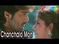 Chanchalo Mon Anmona Hoy | Bengali Movie Swapno | Prasenjit, Jisshu Sengupta, Abhishek Chatterjee Chanchalo Mon Anmona Hoy | Bengali Movie Swapno | Prasenjit, Jisshu Sengupta, Abhishek Chatterjee