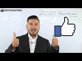 The 2020 Recession How To Prepare For The Next Market Crash