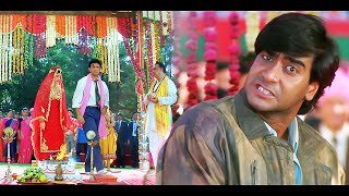 जबरदसत अतम सन पगल आशक करव रह ह परमक क शद Hindi Movie Ajay Devgn Climax