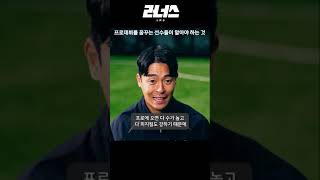 jw4_MBK7DfM Video Image